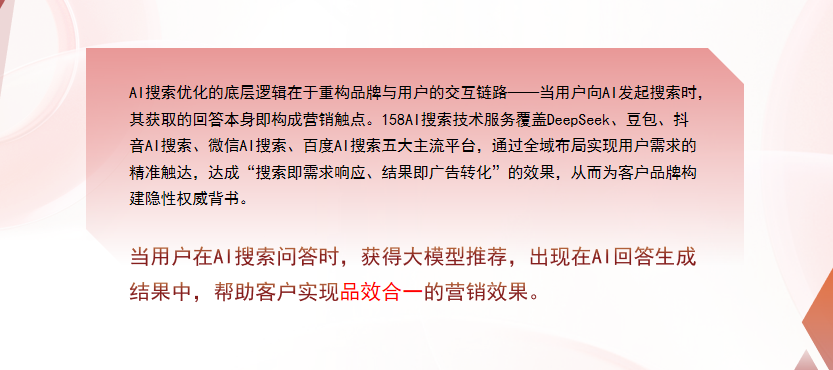 【厦门】中山GEO多少钱？入门仅需每天43元